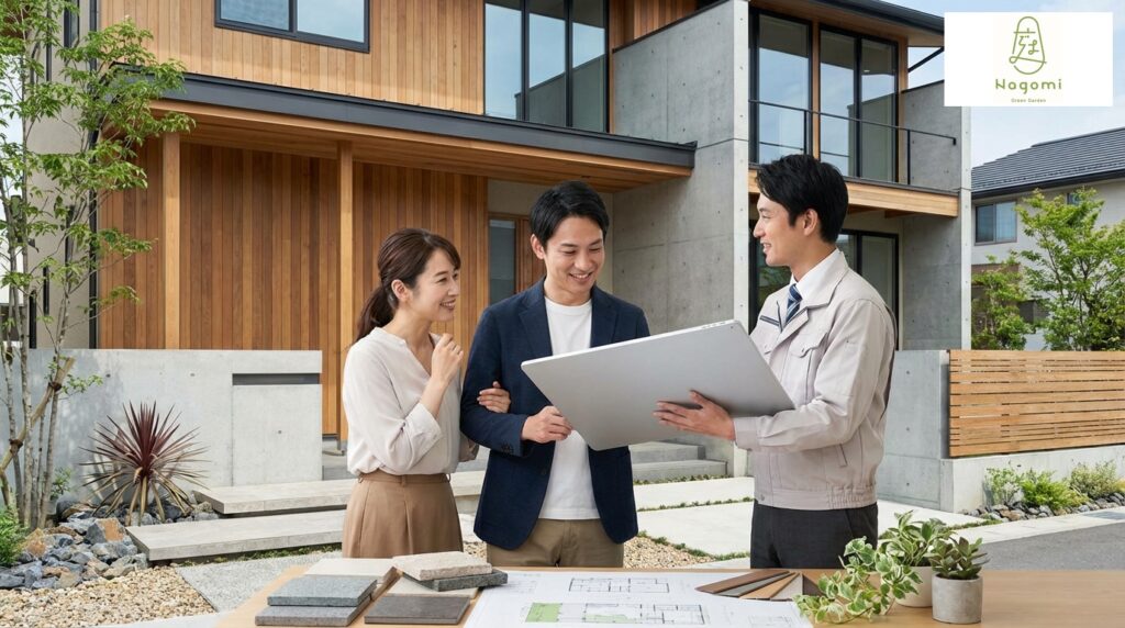 【はじめての方へ】信頼できるエクステリア業者の選び方