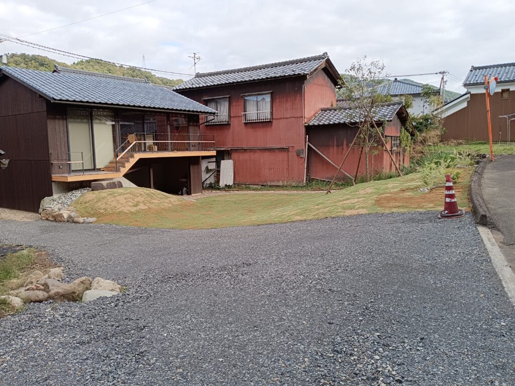 庭じまい補助金を自治体別に解説！申請条件と制度一覧