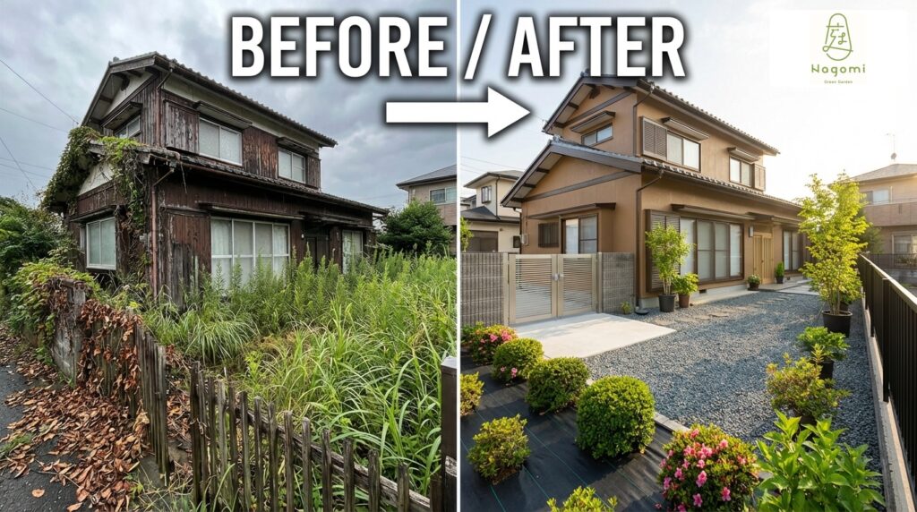 空き家の雑草や庭放置、福井で困る前に今すぐできるリフォーム対策とは？